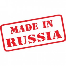 Импортозамещение: мифы и реальность Импортозамещение: мифы и реальность