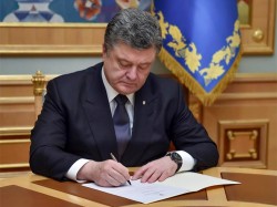 Порошенко подписал указ о демобилизации