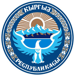 Президент Киргизии перекроит структуры власти