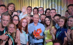 Владимир Путин: самое главное в управление страной – это порядочность и любовь