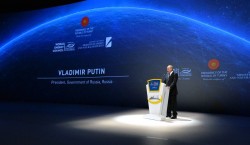 Владимир Путин: Россия готова поддержать меры ОПЕК по ограничению добычи нефти