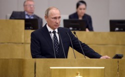 Владимир Путин: «Сила России — внутри нас самих»