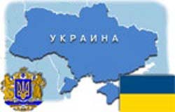 Украина готовится  к президентским выборам