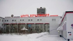 На шахте «Воркутинская» произошел взрыв