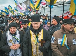Укропомрачение Укропомрачение