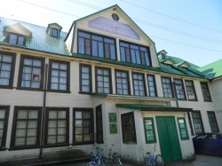 Свет русской школы Свет русской школы