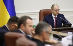 Яценюк дал старт децентрализации