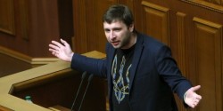 Украинский депутат назвал героем убийцу Андрея Карлова