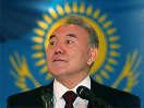 Назарбаева объявили лидером нации