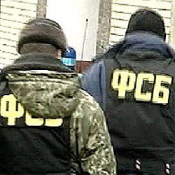 ФСБ разоблачила грузинского шпиона