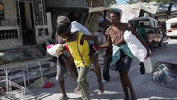 Гаитянская магнитуда