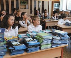 На чужом языке На чужом языке