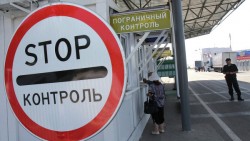 Киев препятствует пограничной деятельности в Крыму