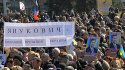 «Янукович, вернись на работу!» «Янукович, вернись на работу!»
