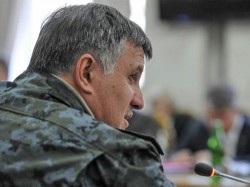 Аваков грозит мятежом Аваков грозит мятежом