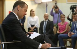 Медведев подписал распоряжение о создании ТОР на южных Курилах