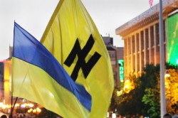 Украинский ретронацизм Украинский ретронацизм