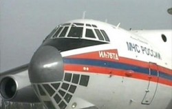 Самолеты МЧС России летят в Сирию