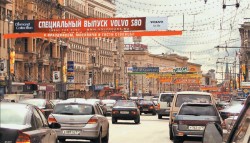 Прокуратура вступилась за московскую рекламу