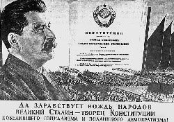 Сталин и Конституция
