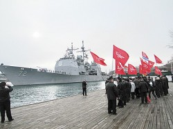 Ключ к Евразии Ключ к Евразии