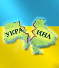 «Следующая – Украина»