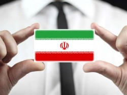 В Женеве обсудили иранскую проблему