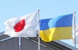 Япония расширяет помощь Украине
