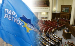 Украинская оппозиция рассчитывает на дешевый газ