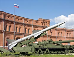 В России отмечают День ракетных войск