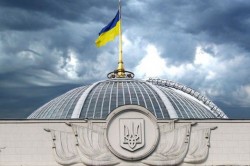 В Киеве подписано коалиционное соглашение