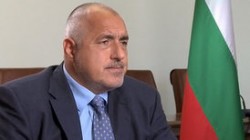 Правительство Болгарии уходит в отставку