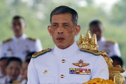 В Таиланде – новый король