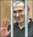 Ходорковскому снизили срок