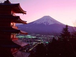 В Японии может проснуться священная гора
