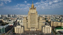 Россия начала готовить иск к США из-за изъятия дипсобственности