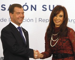 Медведев посетил Буэнос-Айрес