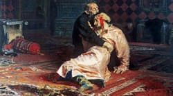 «Сей несчастный упал, обливаясь кровию…» «Сей несчастный упал, обливаясь кровию…»