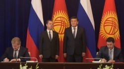 Медведев прибыл с официальным визитом в Киргизию