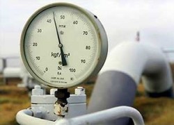 Россия  отменяет скидку на газ для Украины