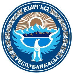 В Киргизии сформирована новая коалиция
