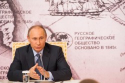 Путин примет участие в экспедиции РГО