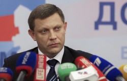 Власти ДНР назначили дату местных выборов