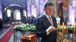 Вселенский Патриархат ответил Порошенко на запрос об отдельной Церкви