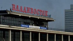 Во Владивосток прибыл первый теплоход из КНДР
