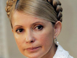 Тимошенко требует признания