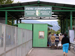 Россия поможет защитить границы Абхазии и РЮО