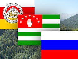 Госдума узаконит отношения России с Абхазией и Южной Осетией