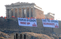 Греция: все только начинается
