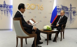 Владимир Путин: взаимодействие Китая и России – фактор стабильности в мире